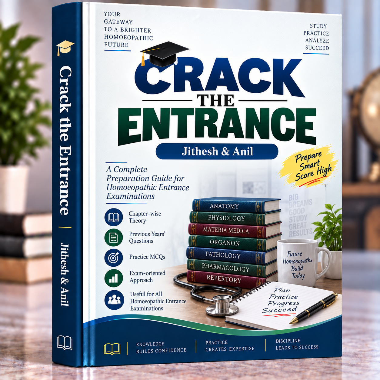 Crack the Entrance